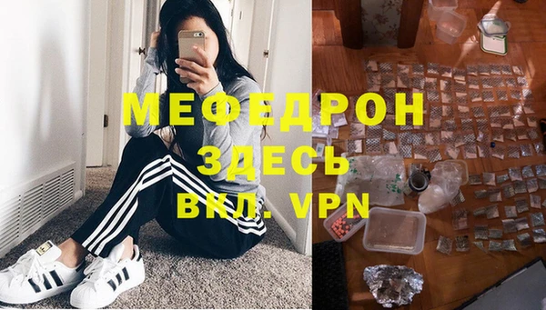 apvp Верхнеуральск